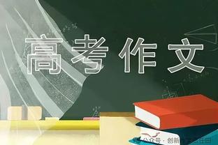 SGA&切特同场砍下35+ 雷霆队史自2019年威少&乔治后首个二人组