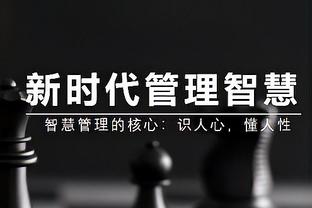 广厦官博：阿联退役的比赛原定30日进行 宏远协调后比赛提前