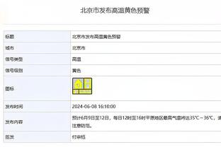 从鲨鱼到浓眉！印第安纳人想起了当年被内线巨人统治的恐惧