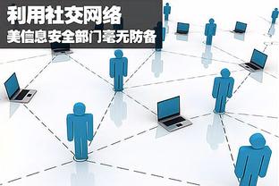 队记：湖人曾用文森特加多个次轮签报价罗伊斯-奥尼尔